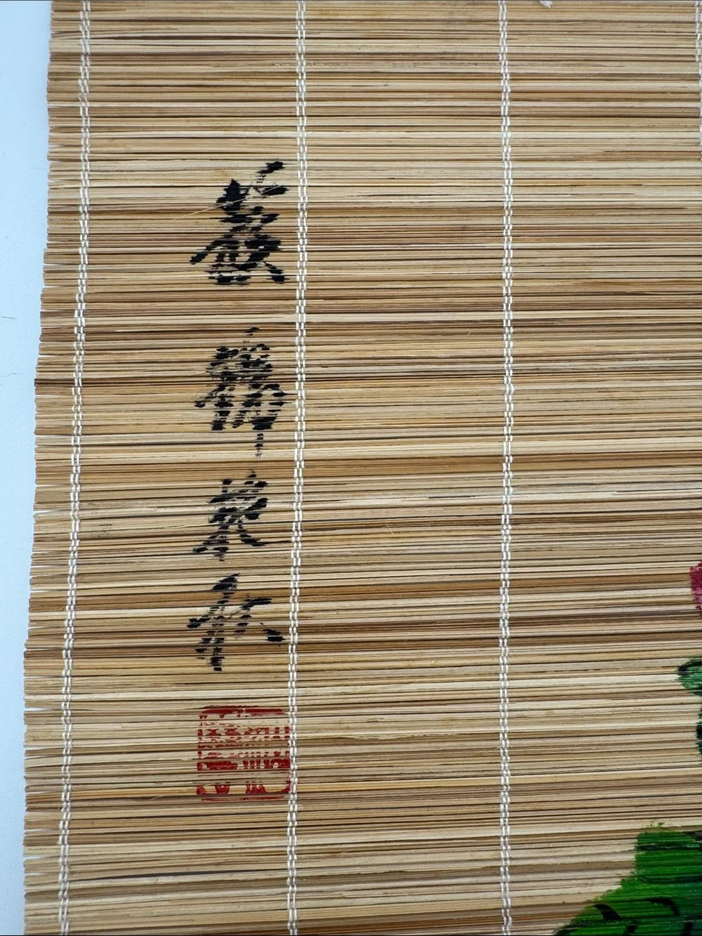 N/A beautiful chinese